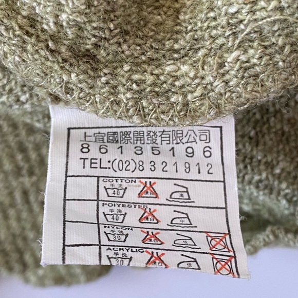 Women’s Olive Green Groovy Neck Sweater - S - Pre-owned - Picture 5 of 7